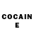 Кетамин ketamine Samuel Nascimento