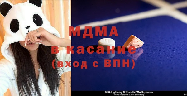 мяу мяу мука Алексин