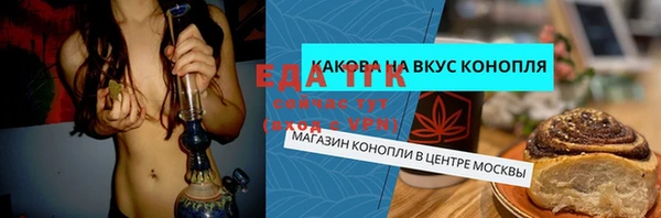 каннабис Алзамай