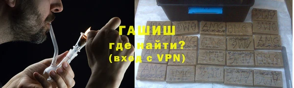 каннабис Алзамай