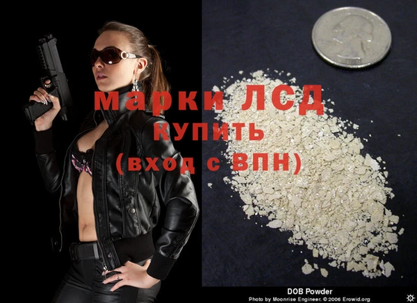 каннабис Алзамай