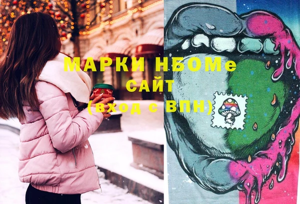 мяу мяу мука Алексин