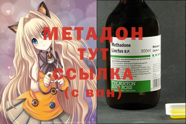 каннабис Алзамай