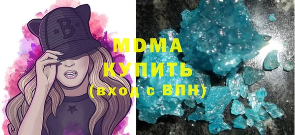 мяу мяу мука Алексин