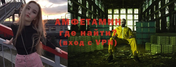 мяу мяу мука Алексин