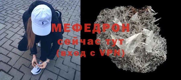 мяу мяу мука Алексин
