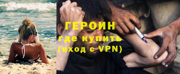 гидропоника Елизово