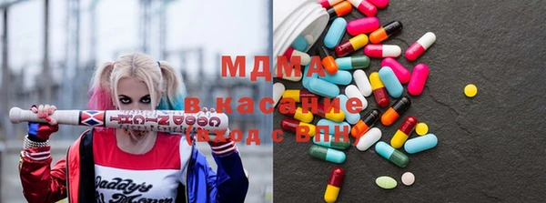 каннабис Алексеевка