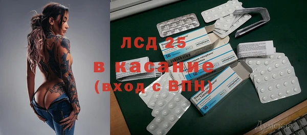 каннабис Алексеевка