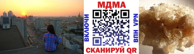 shop состав Черепаново МДМА молли