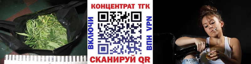Дистиллят ТГК вейп с тгк  даркнет клад  Черепаново  OMG ССЫЛКА 